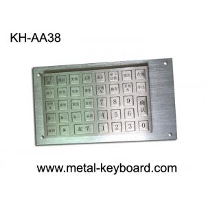 China Vandal Proof Rugged Stainless steel Keyboard with 38 Keys Charging Kiosk Keyboard supplier