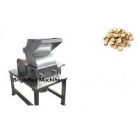 China Dry Herb Pulverizer Leaf Powder Crusher Machine Turmeric Grinding Machine on sale