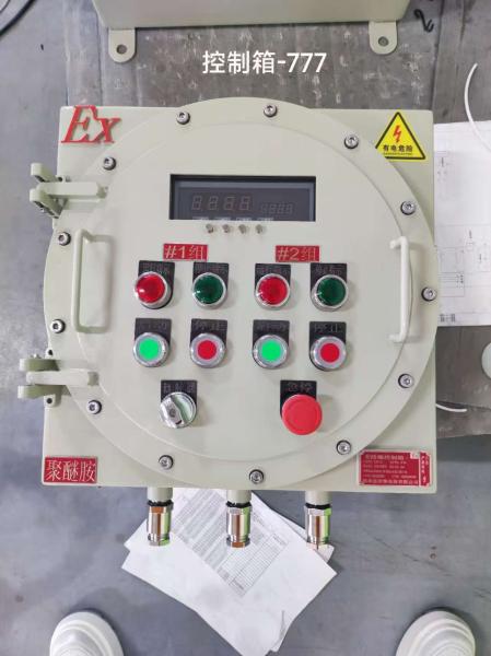Caja de conexiones a prueba de explosiones de aluminio-WF1 – Caja eléctrica de aluminio fundido a presión IP65 con 2/3 entradas de cable