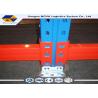 Structural Pallet Racking For Storage Solutions , Metal Storage Racks Heavy Duty