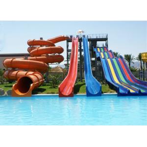 China Kids / Adult Aqua Park Water Slide Interactive Customized Water Toys supplier