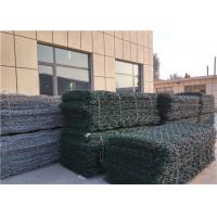 China Constructure PVC Coated Gabion Box / Plastic Coated Wire Mesh Baskets on sale