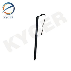 China LR126172 電動尾門 トランク ガスのスプリングストラット 部品 LR058305 LR104907 ランドローバー レンジローバー 2013-2022 L405 wholesale
