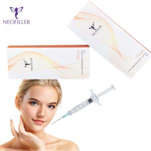China Beauty Face Hyaluronic Acid Dermal Filler 20ml Wrinkles Removal Chin Hyaluronic Acid Injection supplier