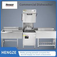 China Freestanding Automatic Dishwasher Machine Restaurant Hood Type on sale
