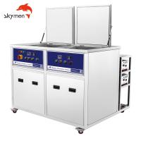 China Double Tanks Ultrasonic Cleaning Machine on sale
