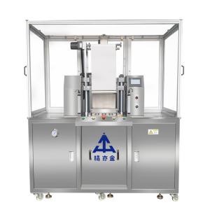 China Full Automatic Powder Pressing Machine 1560 * 1300 * 1750mm supplier