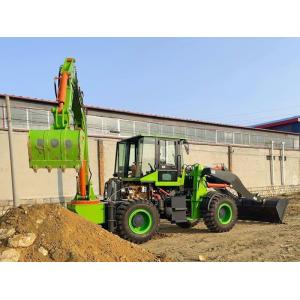 China 932 4x4 farm garden construction small tractor backhoe loader for sale supplier
