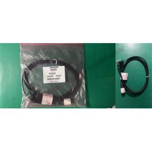 China Philip M3507A Hands Free Pad Connector Cable For M3501A、M3502A、M3503A  M3504A Multifunction Defibrillator Pads supplier