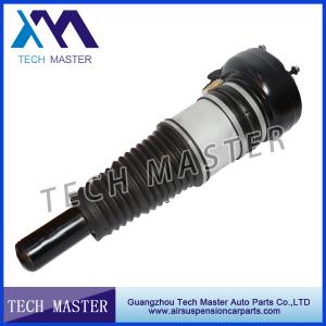 China Audi A8 D4 Air Suspension Parts Front Shock Absorber 4H0616039AD supplier