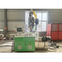 China Fully Automatic ASA PE PP PVC Single Screw Plastic Extruder For Sale PVC Profile Extruder on sale