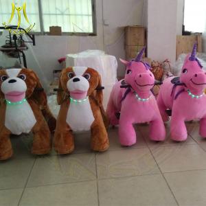 China Hansel stuffed kiddie outdoor rides battery powered animal walking toy for sale supplier