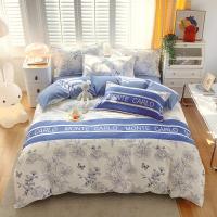 China Home Warm Cosy Luxury Breathable Super Soft Fitted Bed Sheet 4 Piece Bedding Sheet Set on sale