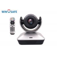 China USB 3.0 PTZ Security Camera 5X Optical Zoom 12X Digital Zoom FOV 84° on sale