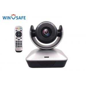 USB 3.0 PTZ Security Camera 5X Optical Zoom 12X Digital Zoom FOV 84°