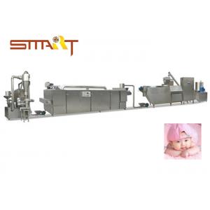 China Automated Baby Food Production Line SS Material Nutrition Flour Making Equipment supplier