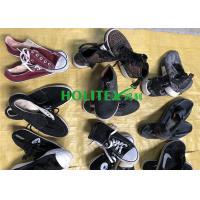 China Summer Used Clothes Shoes , Mixed Size Second Hand Casual Shoes For Men on sale