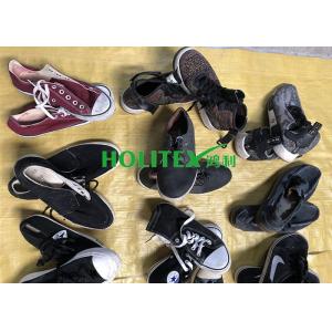 China Summer Used Clothes Shoes , Mixed Size Second Hand Casual Shoes For Men supplier