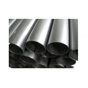 China 965 Tensile Strength Inconel Nickel Alloy Inconel 718 Tube With Stress Corrosion Cracking Resistance supplier