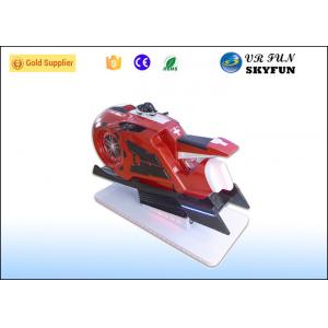 China Red Arcade Amusement Motorcycle Racing Simulator , 9D Virtual Reality Simulator Games supplier