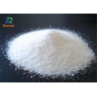 CAS 7722-76-1 Food And Feed Additives Ammonium Dihydrogen Phosphate