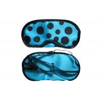 China Pretty Dot Pattern Blue Sleeping Eye Shades , Adjustable Thin Elastics eye cover to sleep on sale