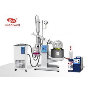 China Vacuum Distillation Apparatus- 50L Rotary Evaporator R-1050 supplier