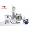 Alcohol/Water distillation equipment- 5L Rotary Evaporator R-1005