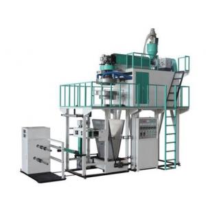 Plastic Film Blowing Machine Line / HDPE Film Blowing Production Line