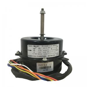 China 45W 4 Poles Air Cooler Motor / 220V AC Fan Motor For Air Cooler Parts \Air Conditioning Parts supplier