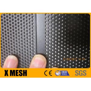 750mm Width Perforated Mesh Screen Panel Aluminium Alloy