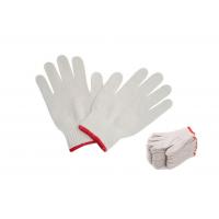 China Customized Cotton Gloves 13 Gauge Working Glove Packing With Woven Bag on sale