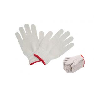 Customized Cotton Gloves 13 Gauge Working Glove Packing With Woven Bag