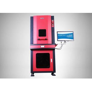 China 20W Full Enclosed Cabinet Laser Marking Machine For Metal / Non - Metallic Materials supplier