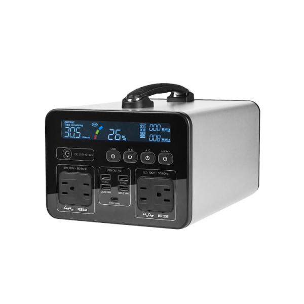 IP65 1200wh PSE Portable Solar Generator With Lithium Battery