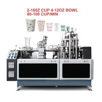 China 2023 New Design 100-110 Pcs/Min Automatic Paper Cup Machine Price With Warranty Paper Cup Making Machine on sale