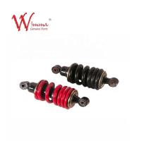 China LC135 Motorcycle Spare Parts 200mm Rfy Rear Motorcycle Shock Absorber on sale