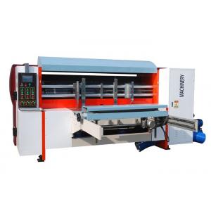 China Automatic Corrugated Box Die Cutting Machine 130 pcs/min Flexo Die Cutter Machine supplier