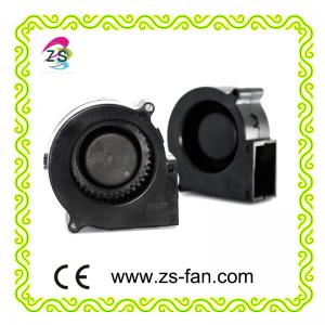 China 50mm 5v-48v dc blower mini fan 50*50*15mm 5000RPM electric blower supplier