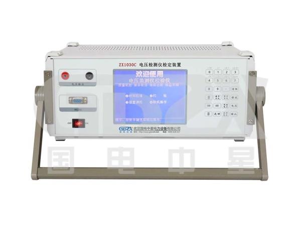 100A / 1000V Programmable Precision Tester AC / DC Standard Source Calibration