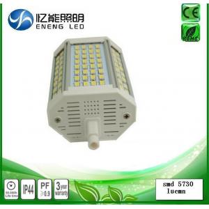 China high power led R7S bulb 30W J118mm led r7s light 220degree anglereplace halogen lamp AC85-265V ce rohs supplier