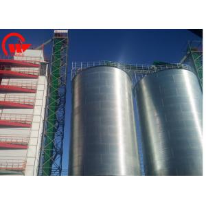Vertical 20 - 10000T Metal Silos For Grain Storage , Hot Dip Galvanized Grain Silo