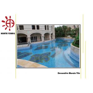 HTY - TC 300 300*300 Iridescent Blue Pebble Glass Tile Mosaic for Swimming Pool Tile