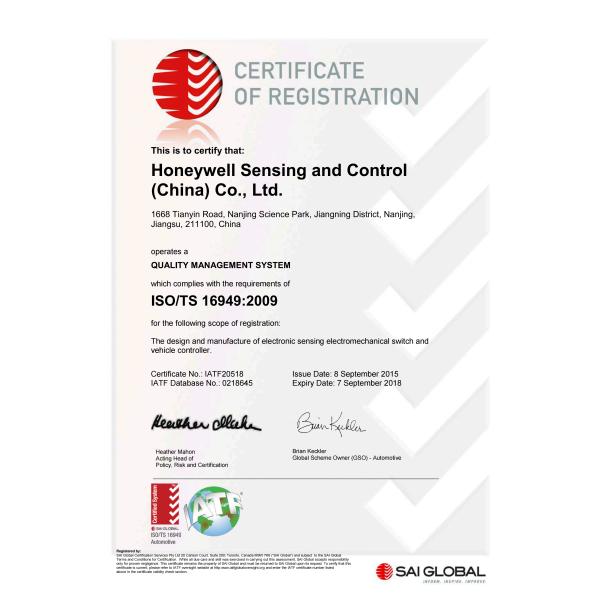 Xi'an Xiyi Central Control Technology Co., Ltd. Certifications