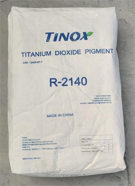 TiO2 Titanium Dioxide Rutile Skin Safety Information