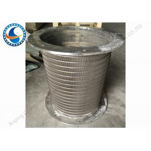 50 Micron Reverse Flange Rotary Screen Drum , Wedge Wire Screen Drum