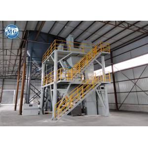10-30 TPH Dry Mortar Plant Mixer Manufacturing Plant Machine For Skim Coat Making