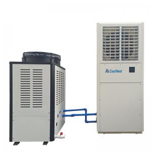 China 12000m3/h Large Water Cooled Evaporative Air Conditioner 280KG supplier