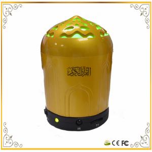 Digital holy quran mp3 players quran speaker with remote controller ,8GB word by word