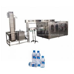 China Water Bottle Filling Machine Still Water, Pure Water Production Equipment supplier